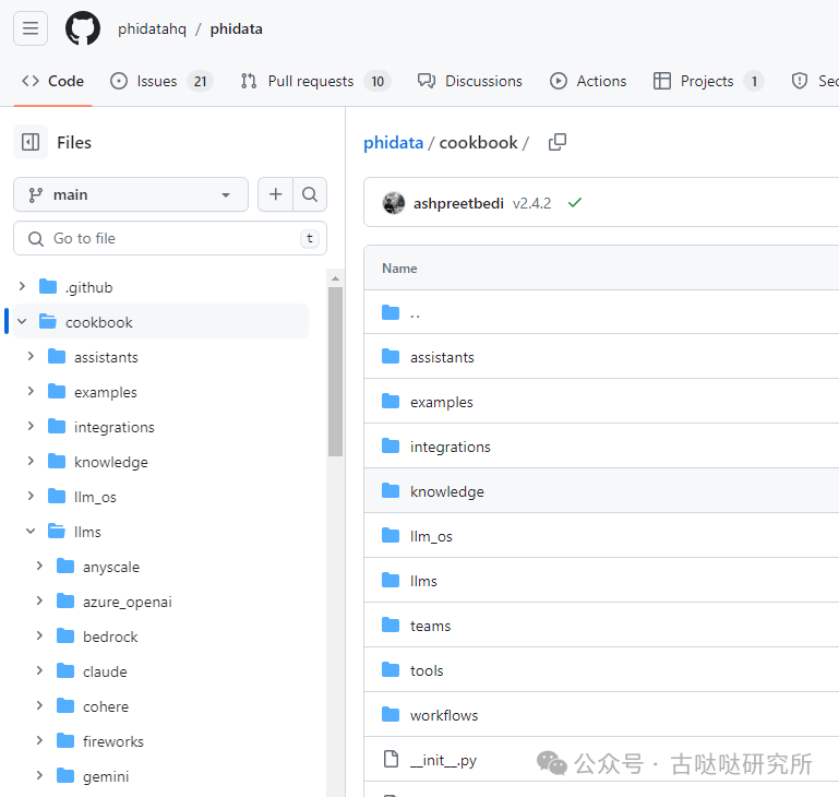 Llama3高级定制：在线搜索与RAG检索增强，打造你的专属perplexity和GPTs知识库！ 配图 7