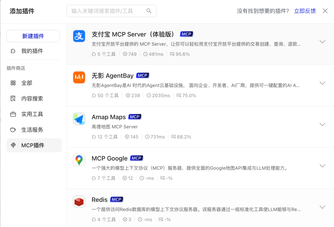 55a96376-69af-4565-bda7-b869d79fda15.png