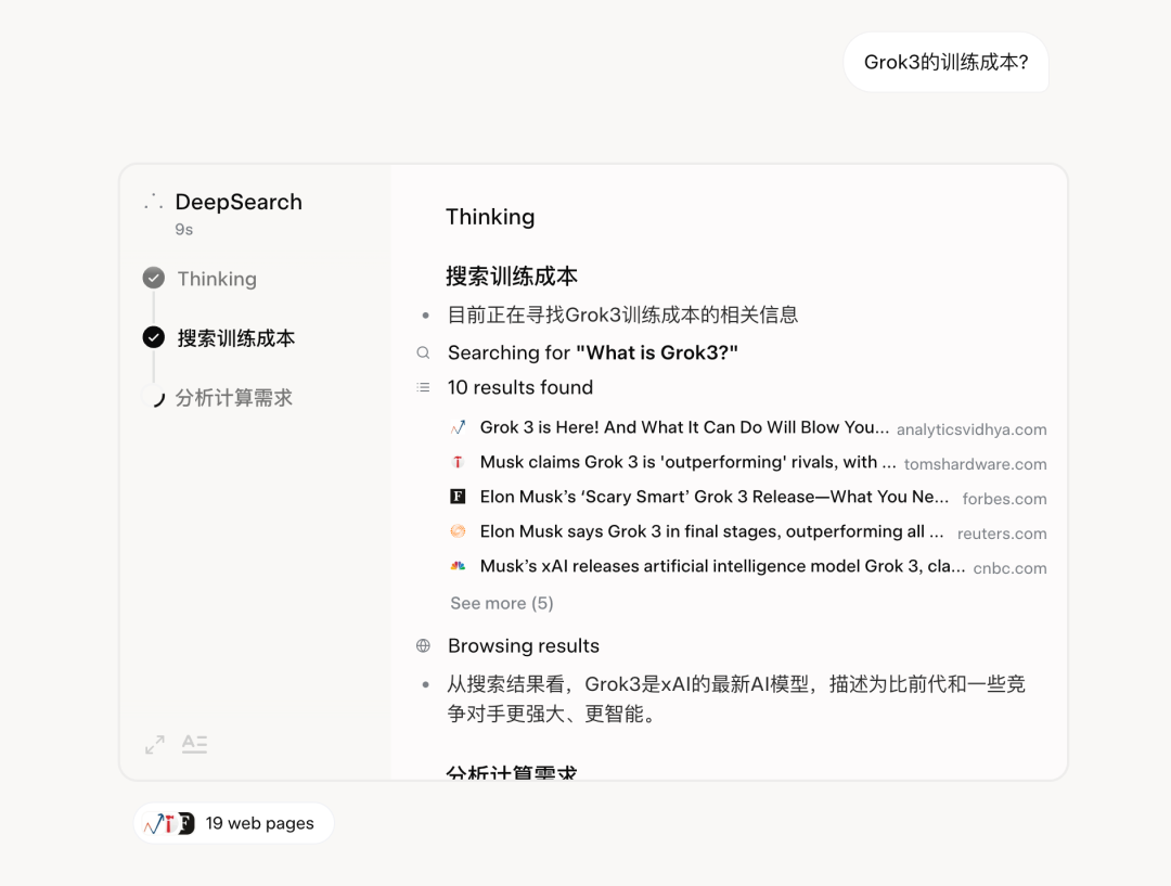 7c54db8d-ccd8-41df-aaea-a24e0714b04d.png
