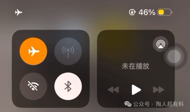 苹果终于有一款真正的AI应用了！ 配图 3