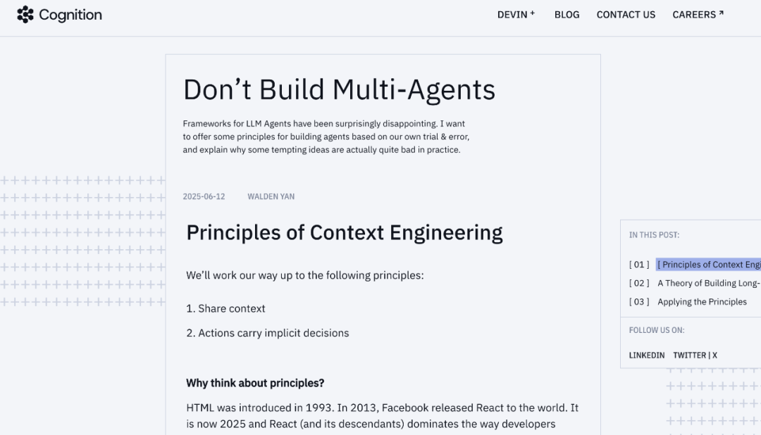 从提示词工程（Prompt Engineering）到上下文工程（Context Engineering）