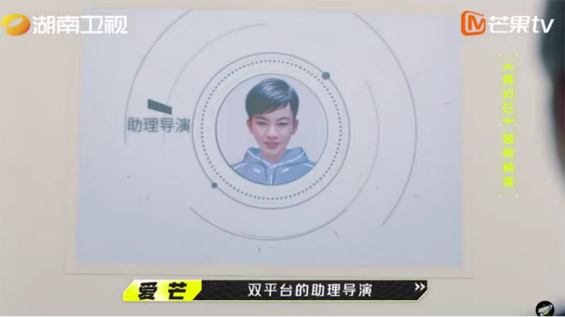 这一次，央视用AI播新闻了 配图 19