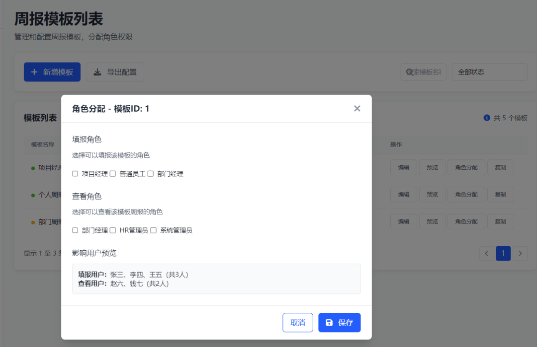 阿里Qoder IDE进行AI辅助编程的简单验证 配图 8
