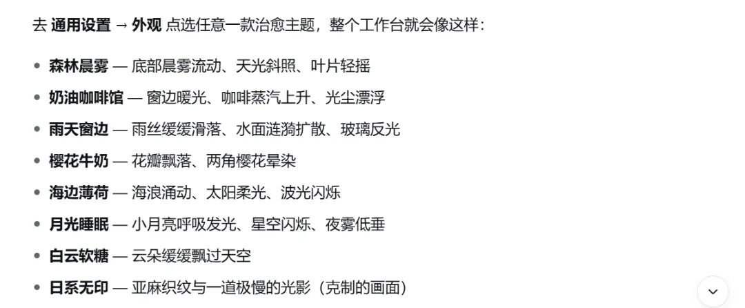 DeepSeek Harness，后劲太大了 配图 26