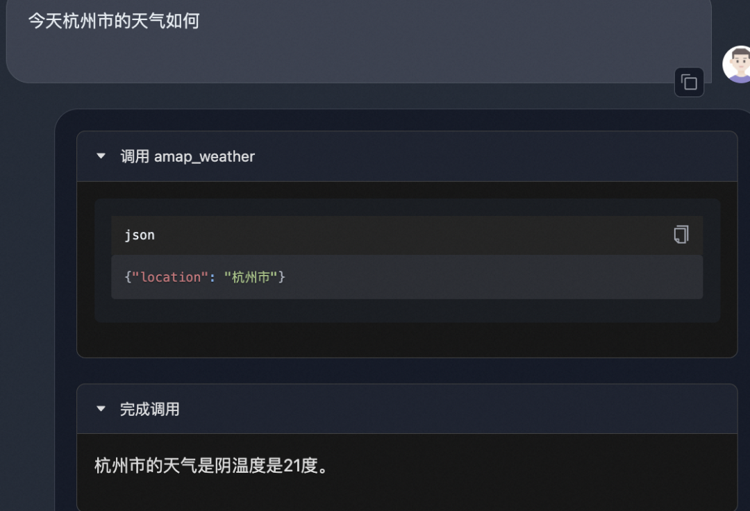 Phi-3：小模型，大未来！（附魔搭社区推理、微调实战教程） 配图 7