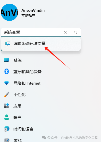 【AI工作流】Ollama本地化大模型安装 配图 8