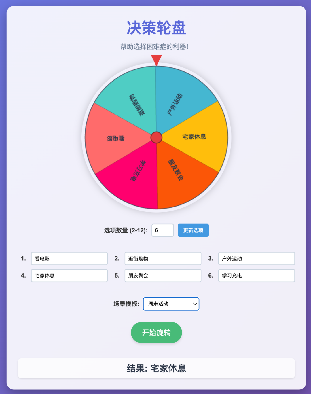 AI编程真是卷疯了，阿里掏出了他们最强的AI编程模型 Qwen3-Coder 配图 6