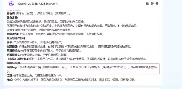 自动化评测的九九归一——评测agent 配图 18