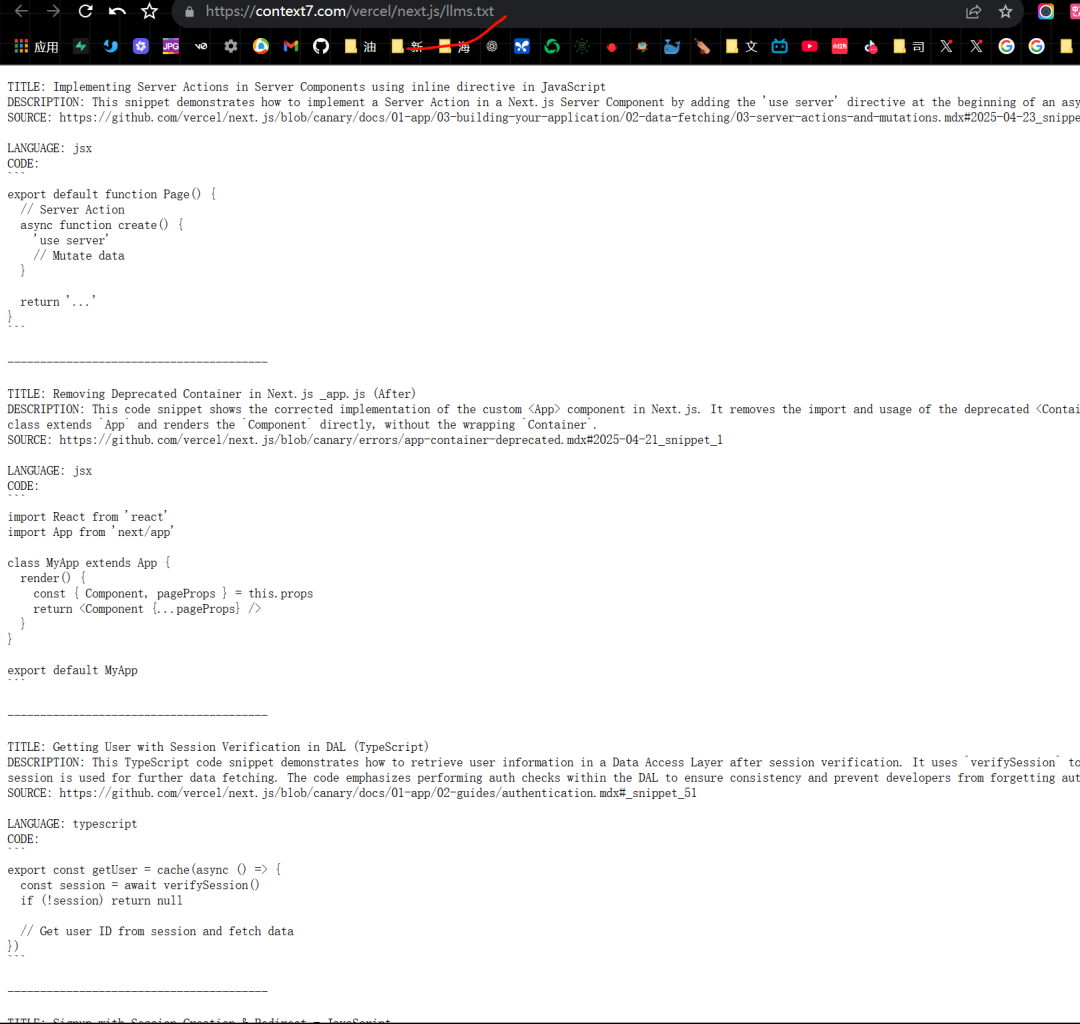 AI 写代码总是翻车？Upstash 创始人怒推 Context7：给 LLM 喂上最新鲜的官方文档。 配图 11