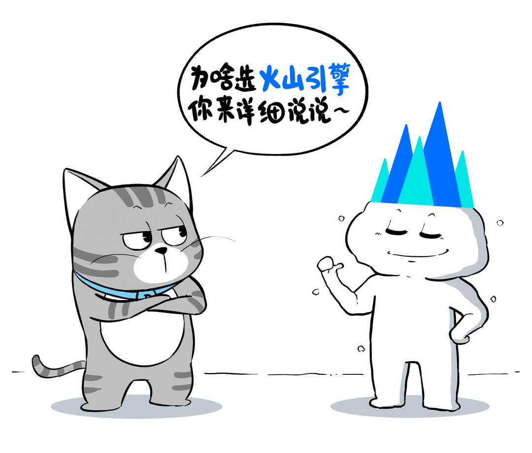 部署DeepSeek的4条路，企业级客户到底该咋走？ 配图 11