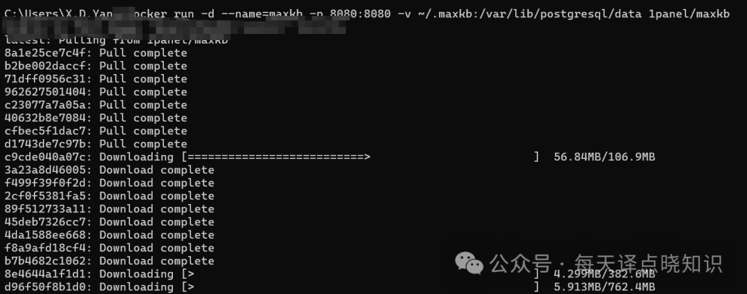 AI | 基于 MaxKB+Ollama+Llama3 手把手从0-1构建本地私有化知识库 配图 8