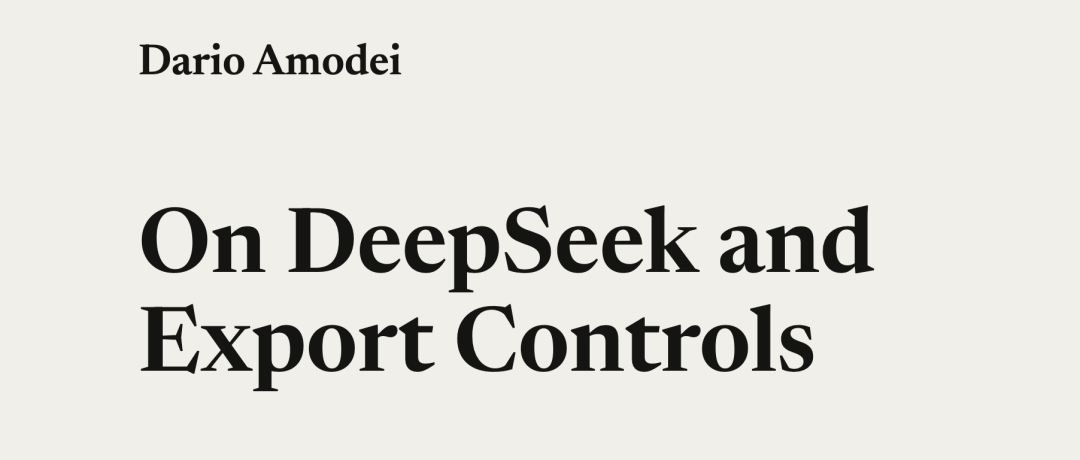 DeepSeek 成长史：追光者的技术远征 | 江湖录 配图 42