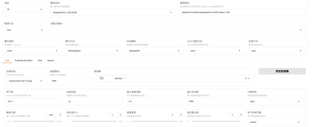 从DeepSeek到Manus：如何实现本地LLM微调+联网开发？ 配图 8