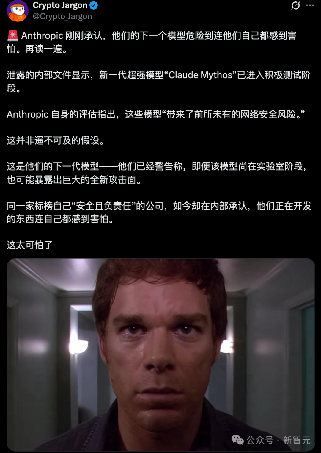 Anthropic史上最大训练曝光，Ilya错了？CEO哀嚎：创业公司将被毁灭 配图 17