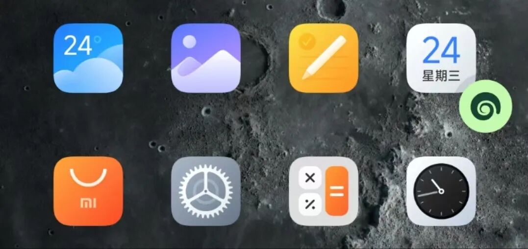 海螺AI的这个悬浮球，好像治好了我的电子洁癖。 配图 5
