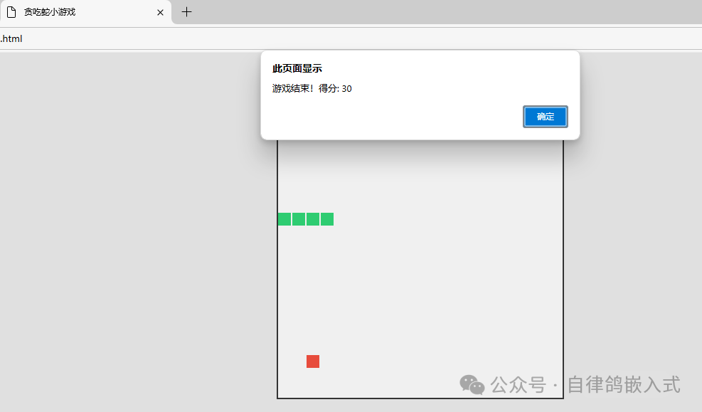 解锁AI编程：VSCode轻松接入Deepseek大模型 配图 10