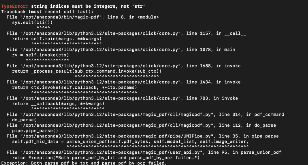 MinerU的magic pdf部署: 高质量pdf转markdown 布局,公式,结构检测(MacOS) 配图 2