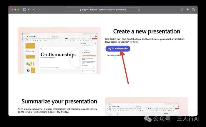 使用 AI 从文本生成 PowerPoint 演示文稿 配图 7