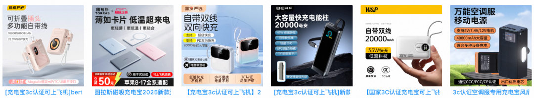 AI热点选品：当推荐系统遇上“热点”，我们需要一场变革 配图 11