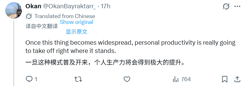 捅破个人AI天花板!YC总裁开源GBrain:8层架构打造AI第二大脑,解决记忆难题,狂揽 1.6w Star!网友:第六层才是护城河! 配图 7