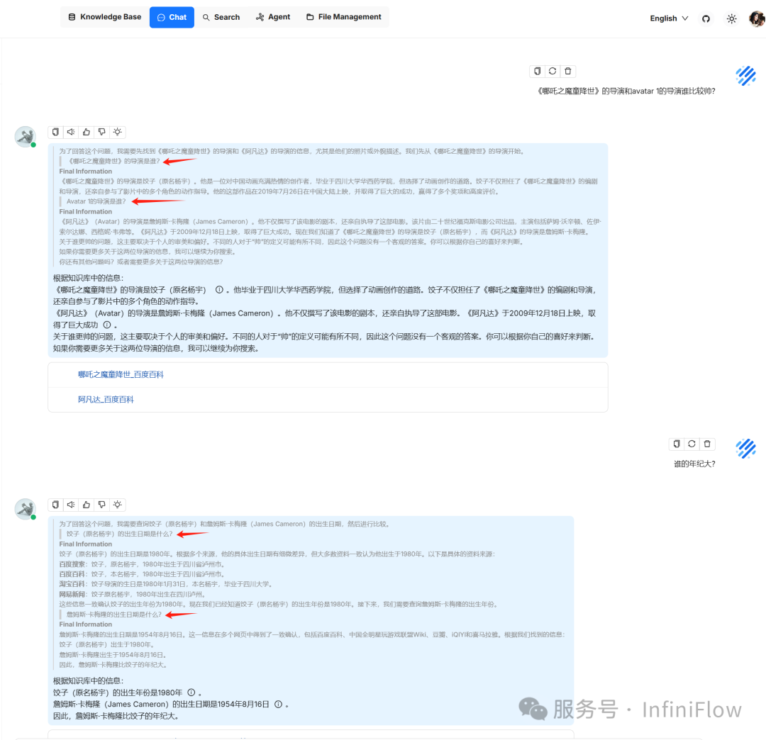 2025 年的 RAG 之推理篇 配图 5