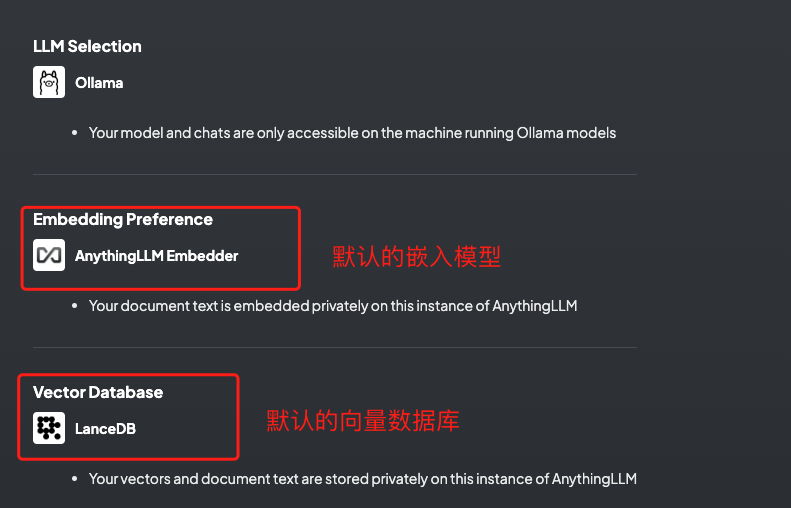 本地大模型构建知识库 Ollama + LobeChat + AnythingLLM 配图 10