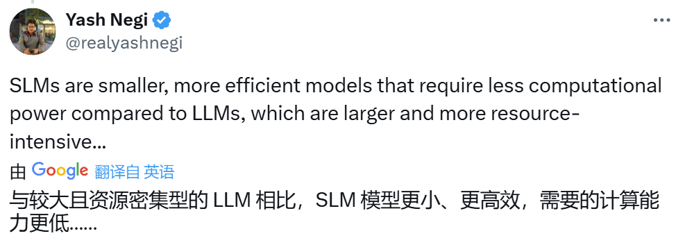 大模型已过时，小模型SLM才是未来？苹果正在研究这个 配图 2