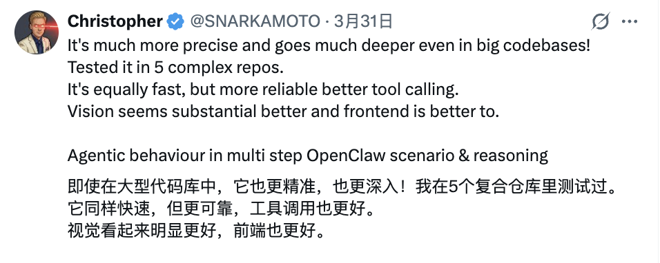中国最强编程模型来了！ 阿里Qwen3.6-Plus性能直逼Claude，国产大模型杀入决赛圈 配图 5