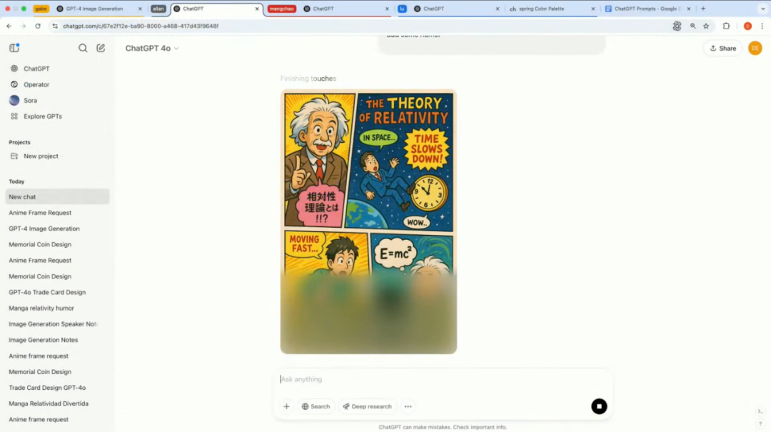 刚刚，OpenAI 发布生图神器狙击 Google！一句话 P 图奥特曼现场玩梗，免费能用 配图 10
