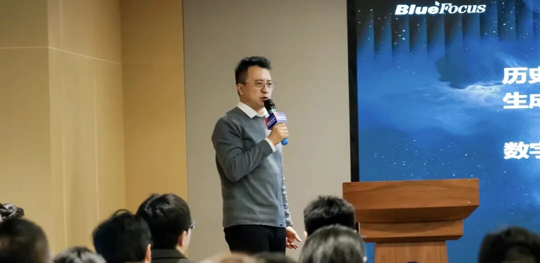 从传统营销巨头到AI创新先锋：蓝色光标如何用AI改写营销行业规则？｜AI创新透镜 配图 4