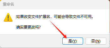 字节Trae 大更新，5分钟看懂AI生成的“神秘代码块” 配图 8