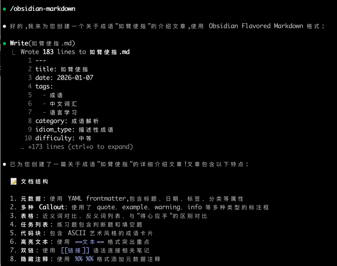 cb542c8b-dfb5-4739-af2d-7677a6f75d28.png