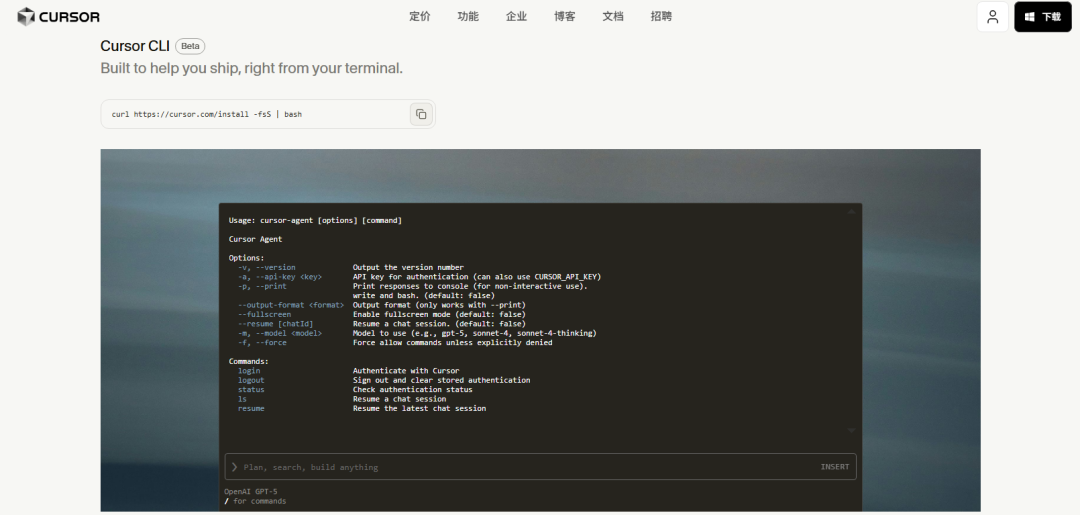 免费用 GPT-5 写代码！腾讯 CodeBuddy 内测资格，手慢无！ 配图 3