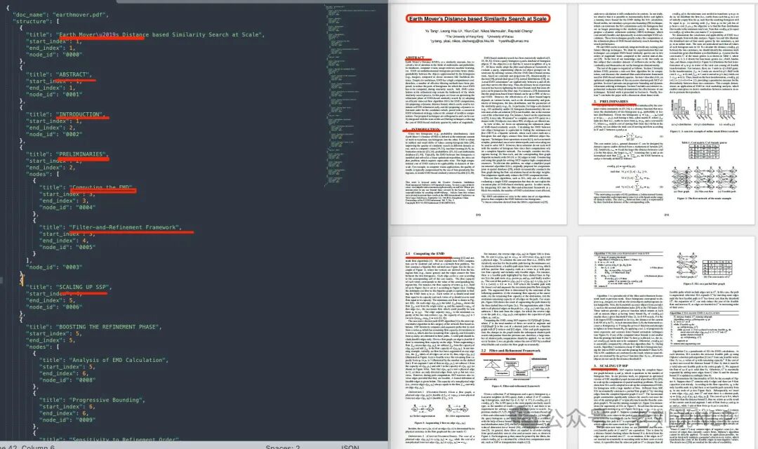 文档解析主流开源工具全家桶及RAG中的文档目录解析PageIndex思路解析 配图 7