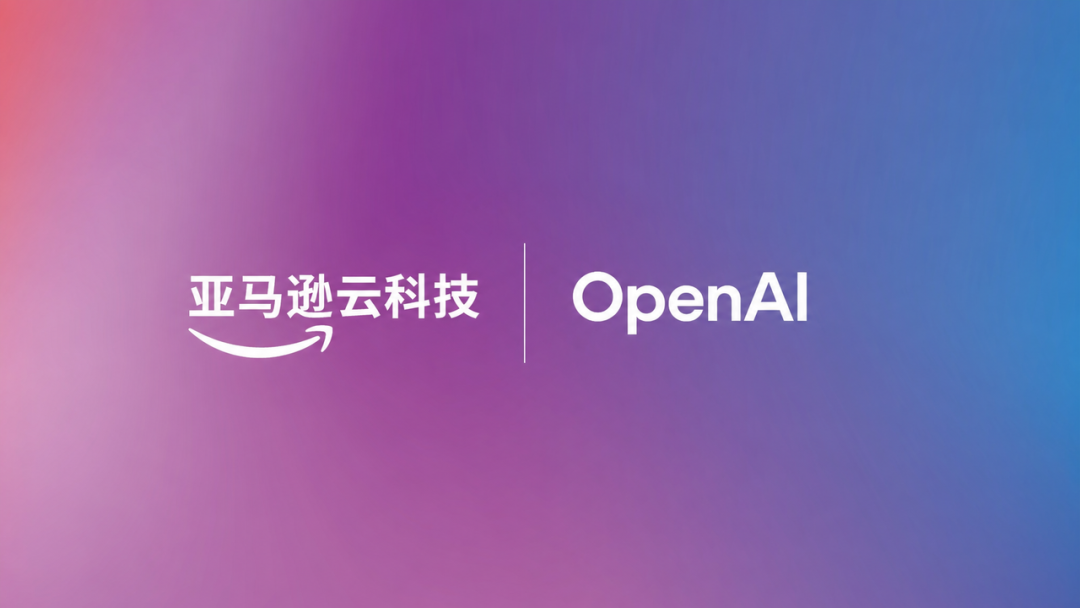 Amazon Quick桌面版：读文档、做PPT、查邮件，一句话全搞定 配图 2