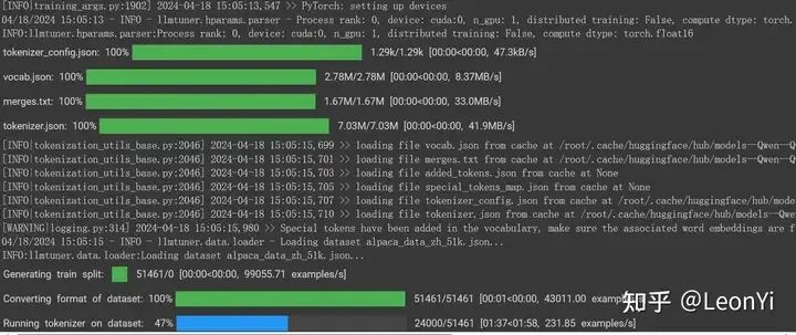 LlamaFactory 一键式LLM训练、微调工具介绍与实践 配图 16