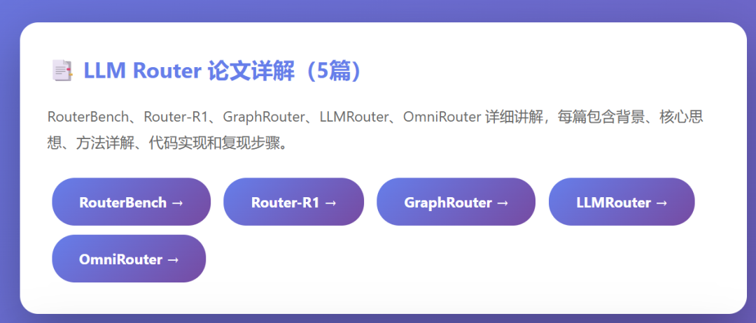 听说过OpenClaw很久，我终于用起来了 配图 6