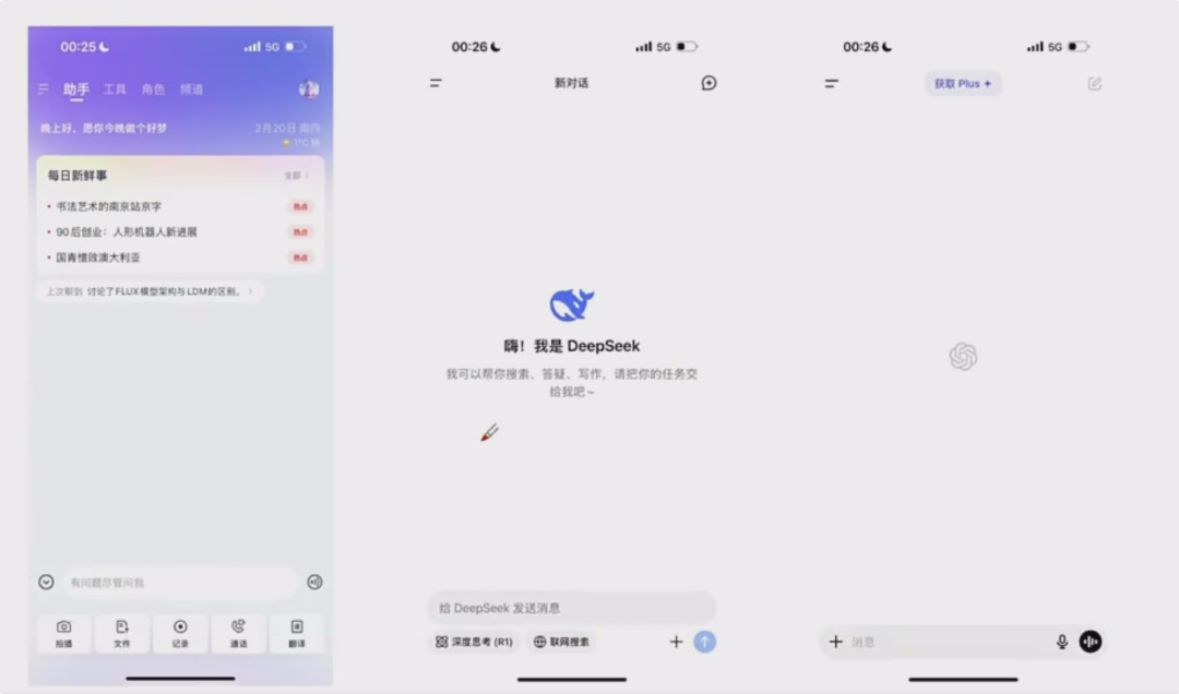 什么？AI时代居然还不懂Prompt?赶紧进来看看吧 配图 5