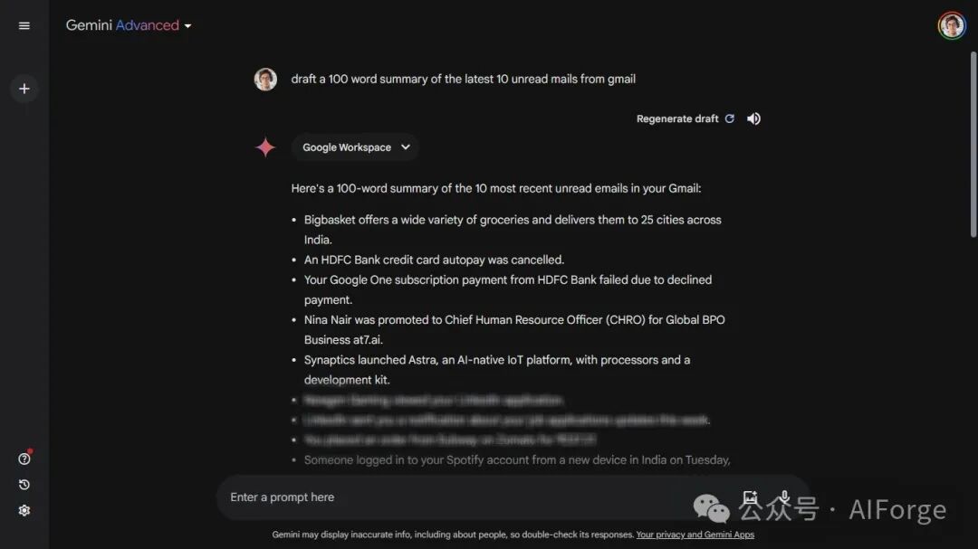 Gemini助力高效管理电子邮件 配图 2