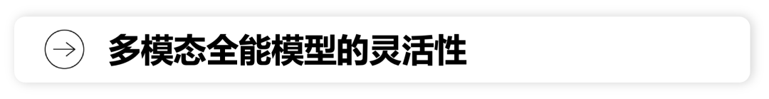 AI Agent：智能应用新篇章 配图 6
