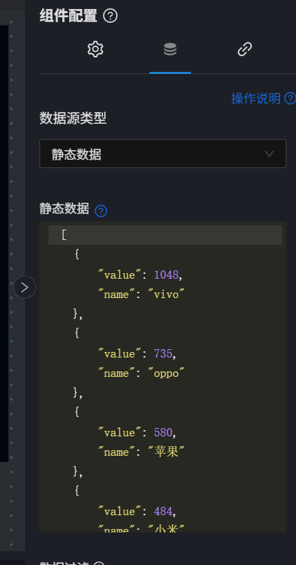 实操 - 利用AI搜索引擎快速调查一个公司 配图 15
