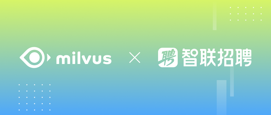 智联招聘×Milvus：向量召回技术提升招聘匹配效率 配图 2