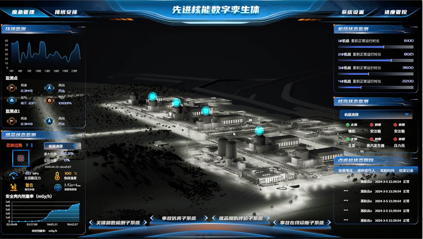 工业领域的Manus，为什么是一家杭州公司跑出来了？ 配图 7