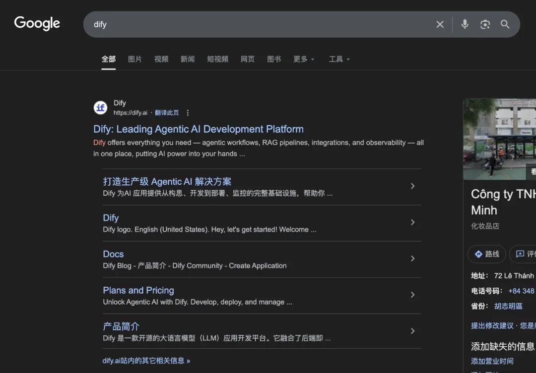 字节打响 Agent 平台战！Coze扣子、n8n、Dify谁是终点？ 配图 38