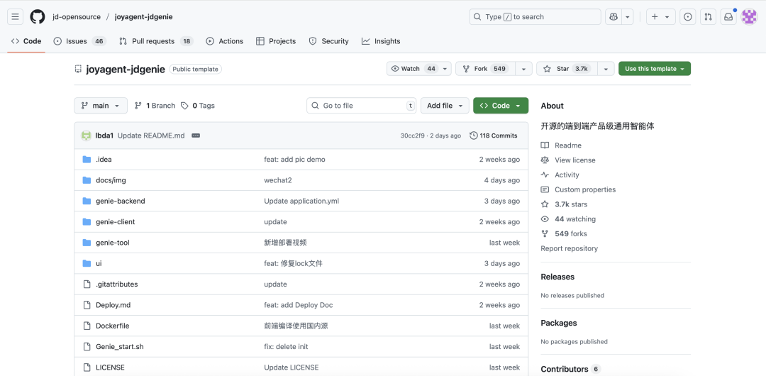 聊聊React Agent的实现思路 配图 3