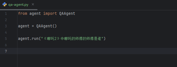 r1-reasoning-rag：一种新的 RAG 思路 配图 8
