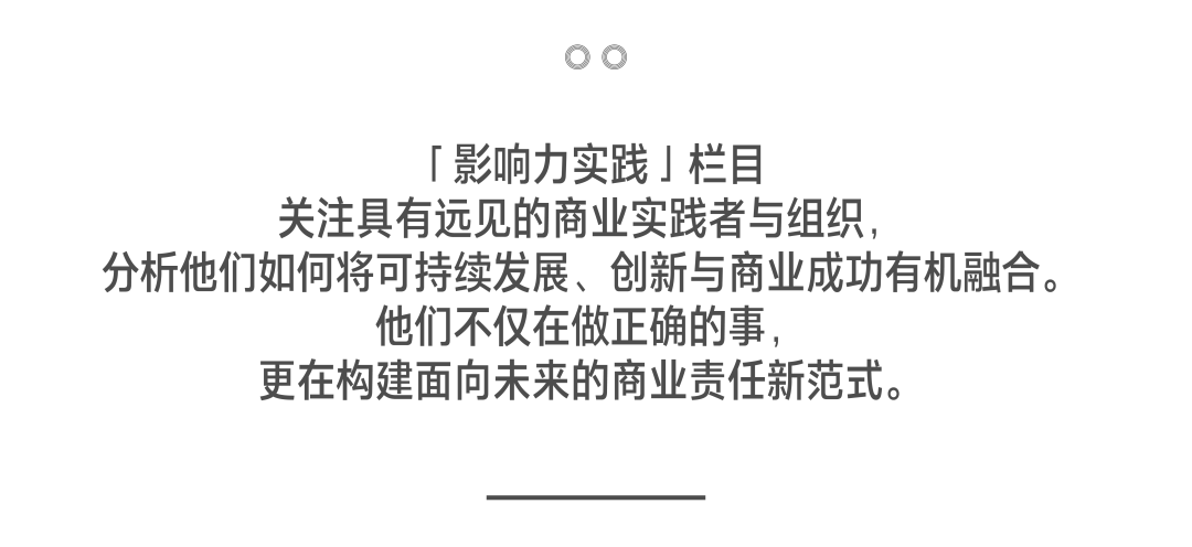 AI 如何成为裁员潮的“替罪羊”？ 配图 2