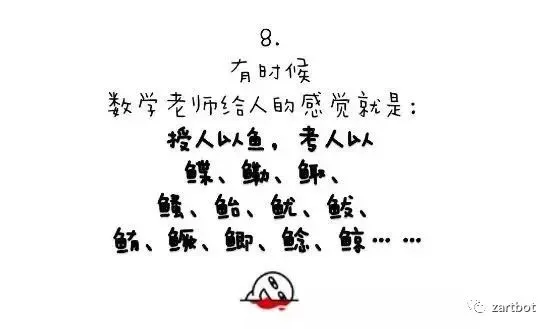 致敬小镇做题家的OpenAI o1 配图 5