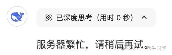 多模态模型