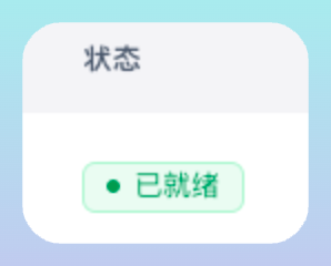 FastGPT 4.9.0 ：重塑知识库体验，多模态处理更强大 配图 14